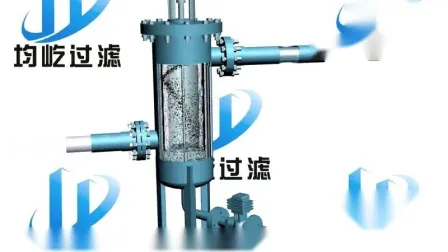 80m3/H Industrial Automatic Backwash Brush Self-Cleaning Filter for Water Purification